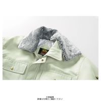 クロダルマ 防寒ジャンパー アースグリーン M 54052ー89ーM 1枚（直送品）