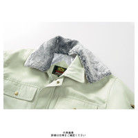 クロダルマ 防寒ジャンパー アースグリーン L 54052ー89ーL 1枚（直送品）