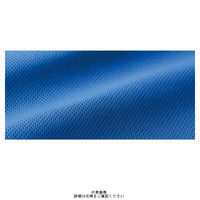 クロダルマ 長袖ポロシャツ ブルー 3L 25442ー1ー10ー3L 1枚（直送品）