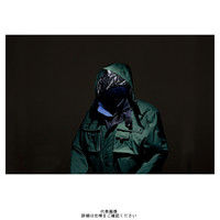 クロダルマ 防寒ジャンパー グリーン LL 54133ー80ーLL 1枚（直送品）