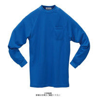 クロダルマ 長袖Tシャツ ブルー LL 25443ー10ーLL 1セット(2枚)（直送品）