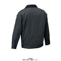 クロダルマ 綿防寒ジャンパー スミクロ 4L 54206ー47ー4L 1枚（直送品）