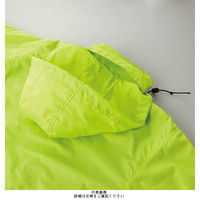 クロダルマ 裏フリースジャンパー 蛍光グリーン 4L 54227ー880ー4L 1枚（直送品）