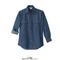 クロダルマ デニム長袖シャツ ネイビー 4L 87501ー11ー4L 1枚（直送品）