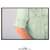 クロダルマ 長袖シャツ ライトグリーン LL 272ー89ーLL 1枚（直送品）