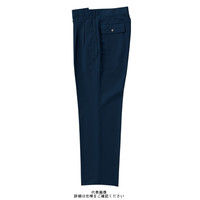 クロダルマ スラックス(ツータック) ネイビー 101 31367ー11ー101 1枚（直送品）