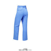 クロダルマ スラックス(ツータック) パープル 70 31518ー79ー70 1枚（直送品）