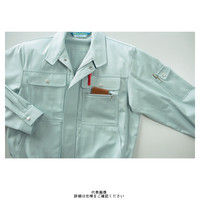 クロダルマ 長袖ジャンパー アイスグリーン S 32001ー80ーS 1枚（直送品）