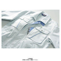 クロダルマ 長袖ジャンパー アイボリー 3L 32030ー20ー3L 1枚（直送品）