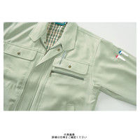 クロダルマ 長袖ジャンパー アースグリーン 5L 32038ー89ー5L 1枚（直送品）