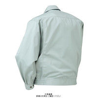 クロダルマ 長袖ジャンパー スモークグリーン LL 32039ー890ーLL 1枚（直送品）