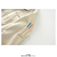 クロダルマ 長袖ジャンパー アイボリー 3L 32071ー20ー3L 1枚（直送品）