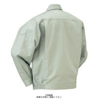 クロダルマ 長袖ジャンパー ライトターコイズ M 32073ー890ーM 1枚（直送品）