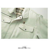 クロダルマ 長袖ジャンパー アースグリーン 3L 32088ー89ー3L 1枚（直送品）