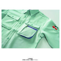 クロダルマ 長袖シャツ スモークグリーン LL 250006ー89ーLL 1枚（直送品）