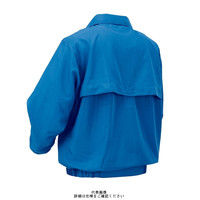 クロダルマ ジャンパー ブルー 4L 32127ー10ー4L 1枚（直送品）