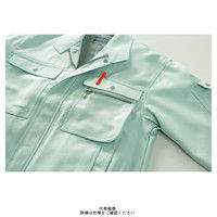 クロダルマ 長袖ジャンパー アースグリーン 4L 32363ー89ー4L 1枚（直送品）