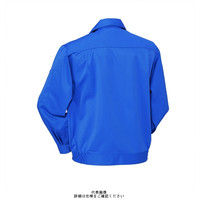 クロダルマ 長袖ジャンパー(ファスナー) ブルー 6L 32381ー10ー6L 1枚（直送品）