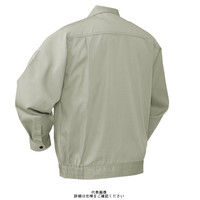 クロダルマ 長袖ジャンパー(ファスナー) ベージュ L 32381ー21ーL 1枚（直送品）