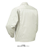 クロダルマ 長袖ジャンバー アイボリー 4L 32496ー20ー4L 1枚（直送品）