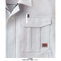 クロダルマ 長袖ジャンパー シルバー 4L 32516ー40ー4L 1枚（直送品）