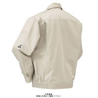 クロダルマ 長袖ジャンパー アイボリー M 32526ー20ーM 1枚（直送品）