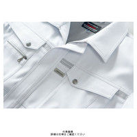 クロダルマ 長袖ジャンパー シルバーグレー S 32641ー40ーS 1枚（直送品）