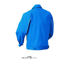 クロダルマ 長袖ジャンパー ブルー L 32664ー10ーL 1枚（直送品）