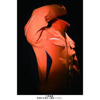 クロダルマ 長袖ジャンパー オレンジ LL 32664ー28ーLL 1枚（直送品）