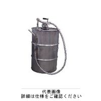 アクアシステム エア式ドラムポンプ AMVHDー20SUS 1台（直送品）