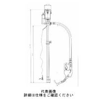 アクアシステム（AQUA SYSTEM） 電動ドラムポンプ（灯油・軽油用）オートップガン付 FA-100ATN 1台（直送品）