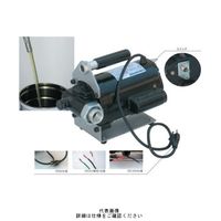 アクアシステム ハンディ電動オイルポンプドラム缶12Vタイプ(オイル用) EVDー12 1台（直送品）