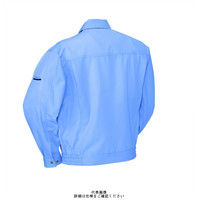 クロダルマ 長袖ジャンパー パープル S 32518ー79ーS 1枚（直送品）