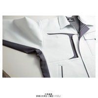 クロダルマ 長袖ジャンパー シルバー×チャコールグレー 4L 32596ー40ー4L 1枚（直送品）