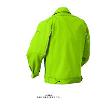 クロダルマ 長袖ジャンパー ライム 4L 32664ー86ー4L 1枚（直送品）