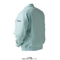 クロダルマ 長袖ジャンパー パウダーブルー L 32732ー85ーL 1枚（直送品）