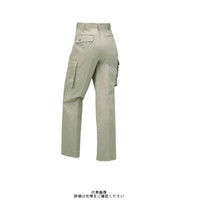 クロダルマ カーゴパンツ(ワンタック) ベージュ 79 35381ー21ー79 1枚（直送品）