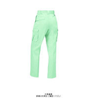 クロダルマ カーゴパンツ(ツータック) パウダーブルー 79 35517ー850ー79 1枚（直送品）