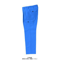 クロダルマ カーゴパンツ(ツータック) ブルー 101 35581ー10ー101 1枚（直送品）