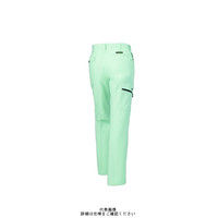 クロダルマ カーゴパンツ(ツータック) パウダーブルー 79 35581ー85ー79 1枚（直送品）