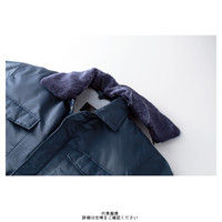 クロダルマ 防寒コート ネイビー 5L 3851ー11ー5L 1枚（直送品）