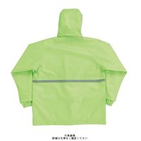 クロダルマ レインコート・パンツ スパークグリーン LL 47401ー88ーLL 1枚（直送品）