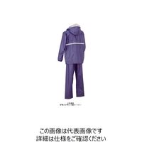 クロダルマ レインコート・パンツ ネイビー 3L 47401ー11ー3L 1枚（直送品）