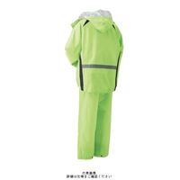 クロダルマ レインコート・パンツ スパークグリーン 5L 47403ー88ー5L 1枚（直送品）