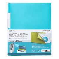 コクヨ 個別フォルダ<NEOS>(PP製)A4 15mm10冊パック ター A4P-NEF15BX10 1セット(50冊:10冊入×5パック)