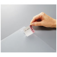 コクヨ クリヤーホルダー用ラベル<KaTaSu> ふせんタイプM赤 タ-CH12R 1セット(200シート:10シート×20パック)