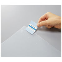 コクヨ クリヤーホルダー用ラベル<KaTaSu> インデックスタイプM青 タ-CH22B 1セット(200シート:10シート×20パック)