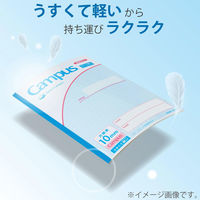 コクヨ キャンパスノート<スマートキャンパス> (用途別) 5mm方眼10 ノ-GS30S10-5NLP 1セット(1冊×20)