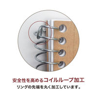 マルマン B5 スパイラルノート 無地80枚 N226ES 1セット(5冊(中身80枚×5))