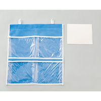 アーテック プレゼントウォールポケット 4622 3個